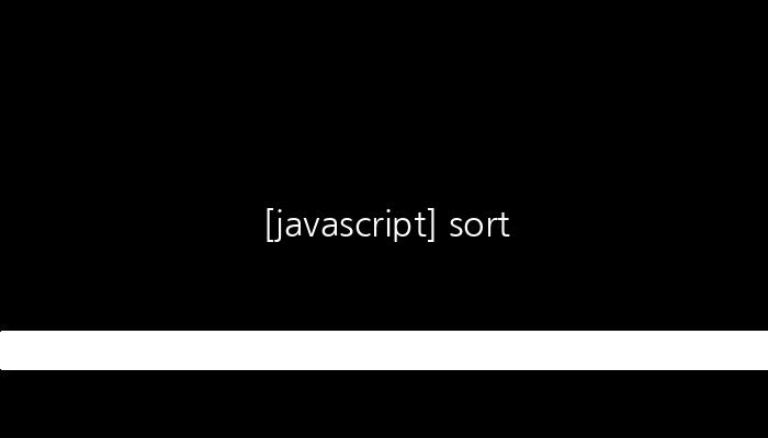 [javascript] sort